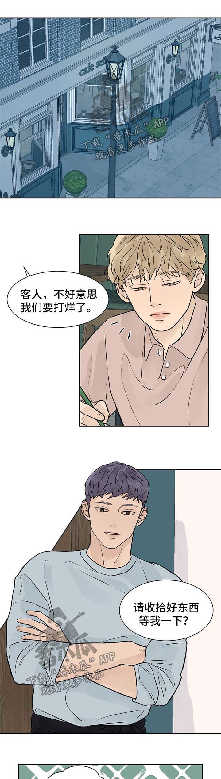 第42章：天生的0