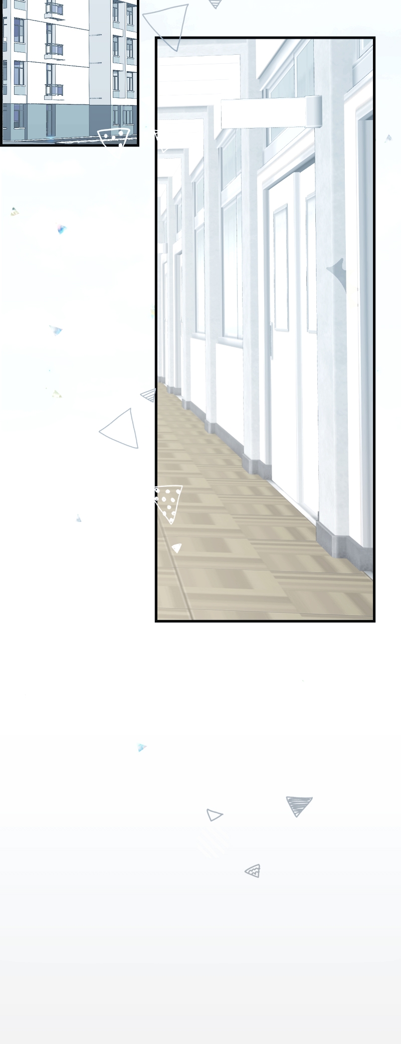 游戏未成年保护模式漫画,第2话2图