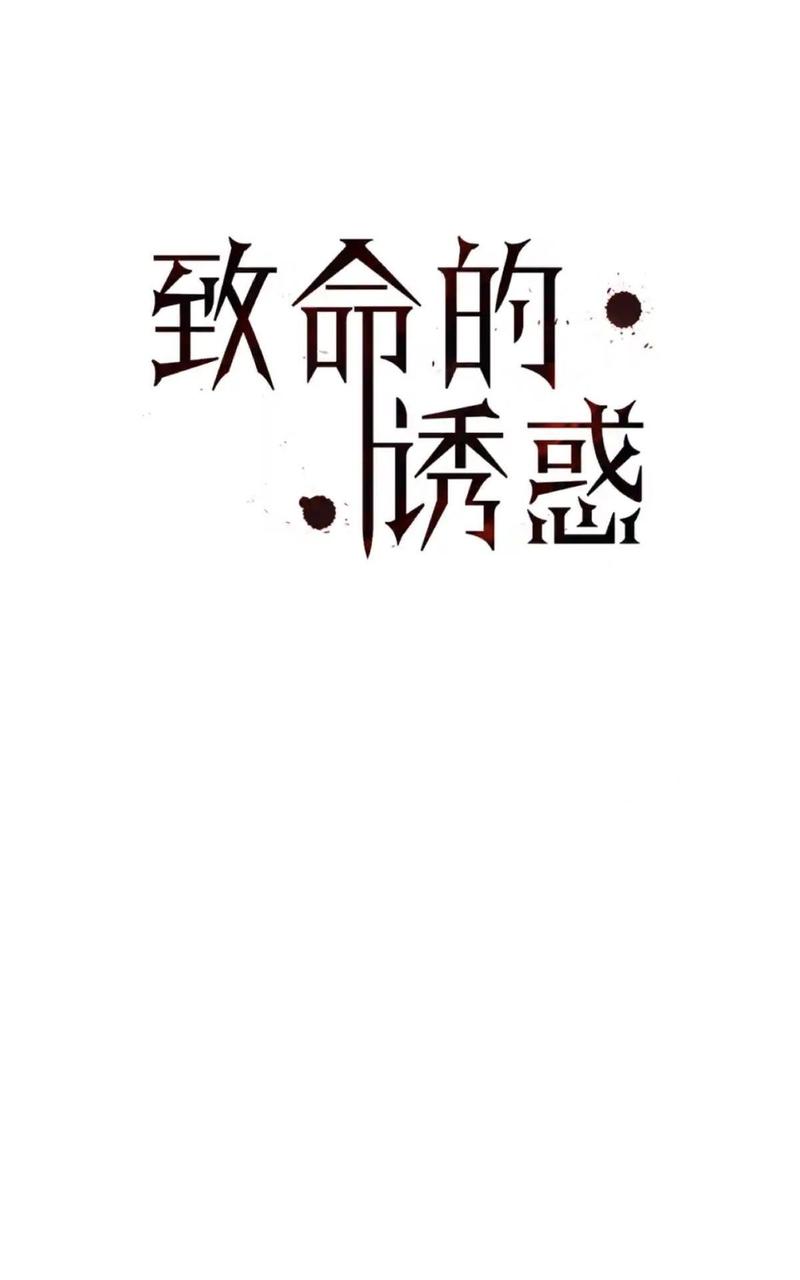 第37话0