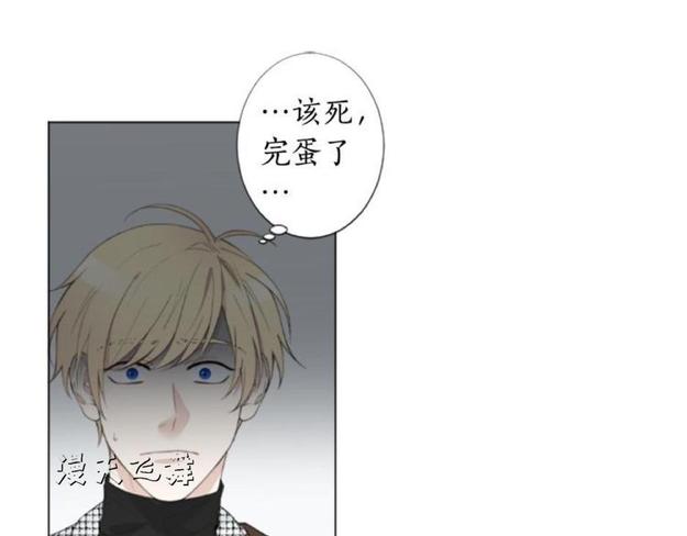 第3话3