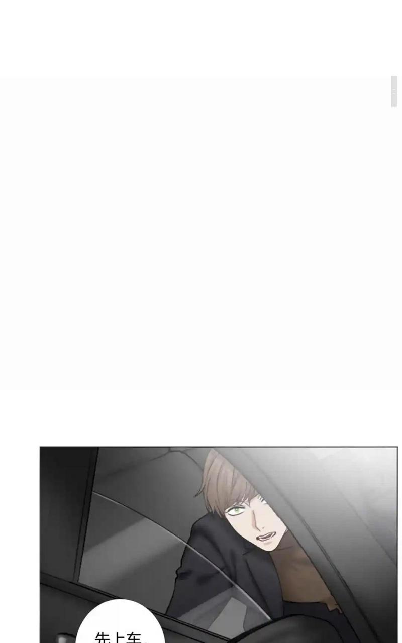 第35话2