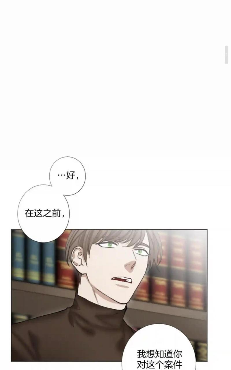 第36话2
