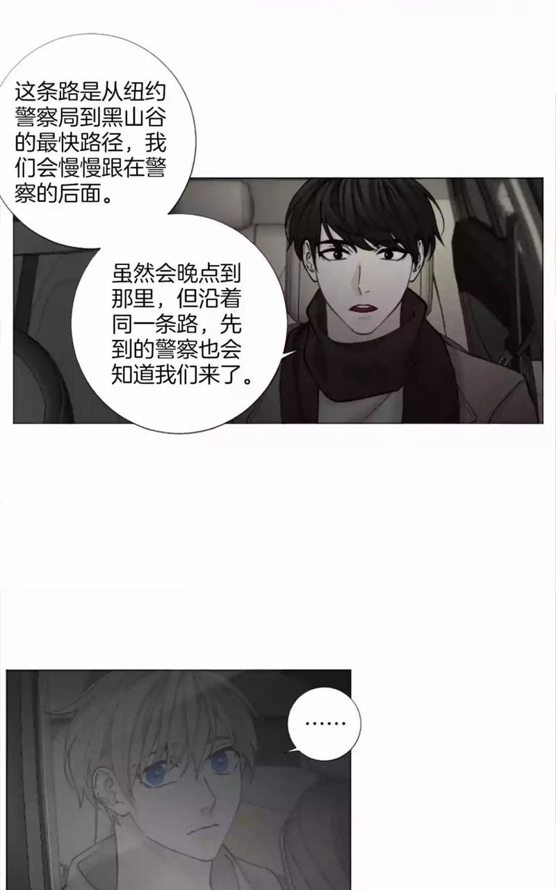 第63话4