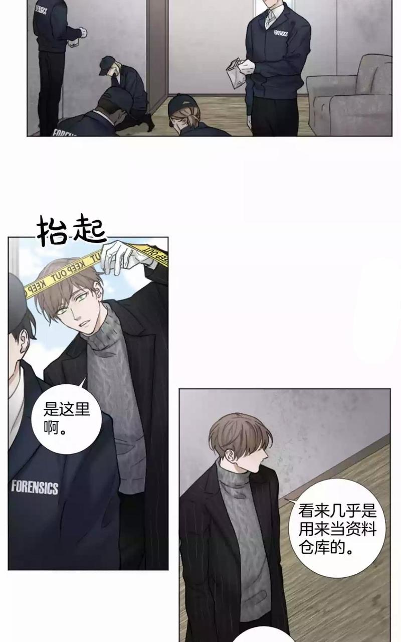 第56话2