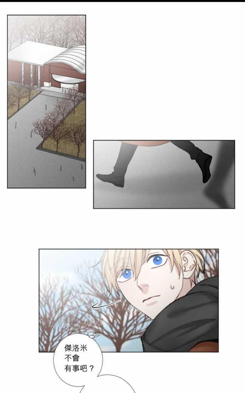 第34话0