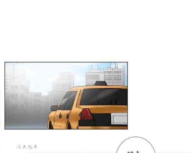 第31话4
