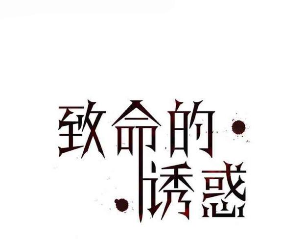 第21话0