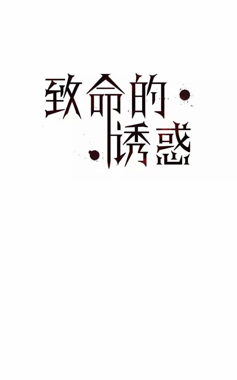 第65话0