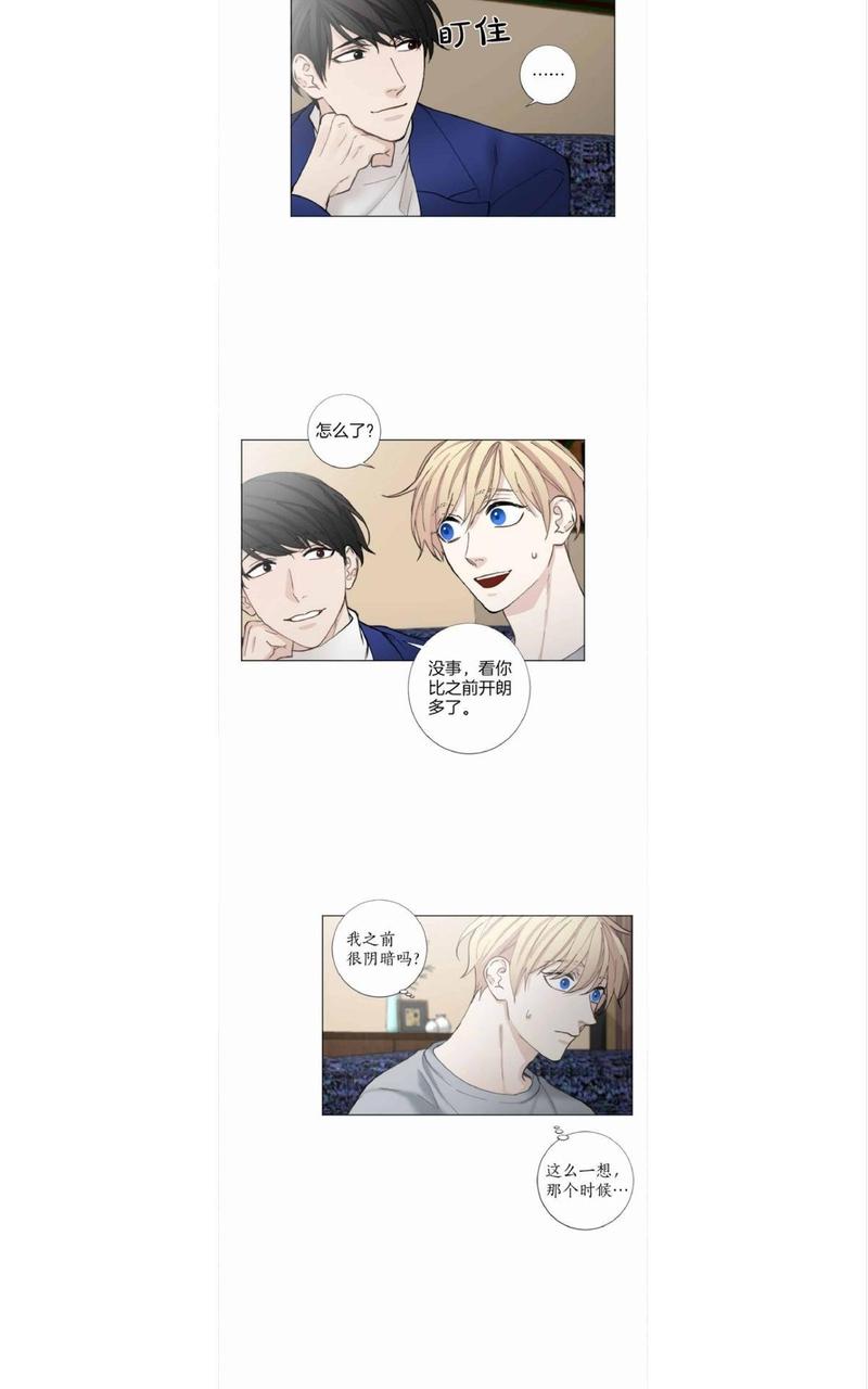 第53话4