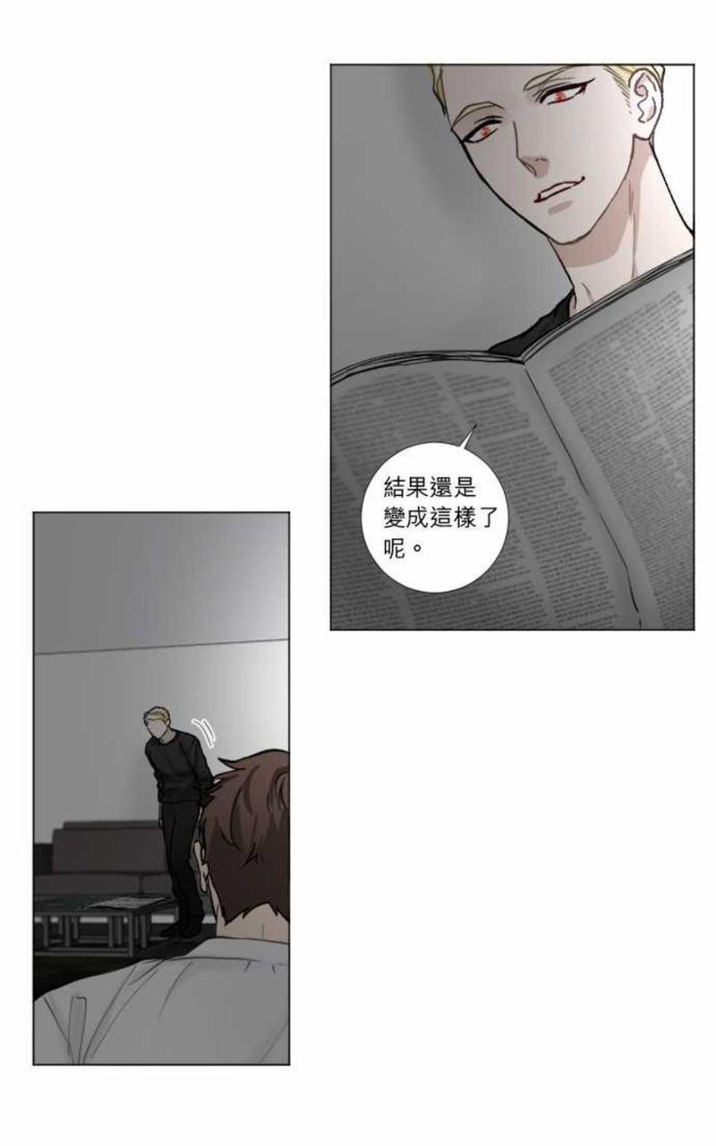 第59话3