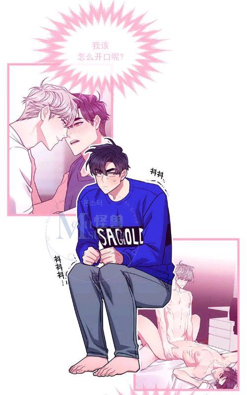 第21话3