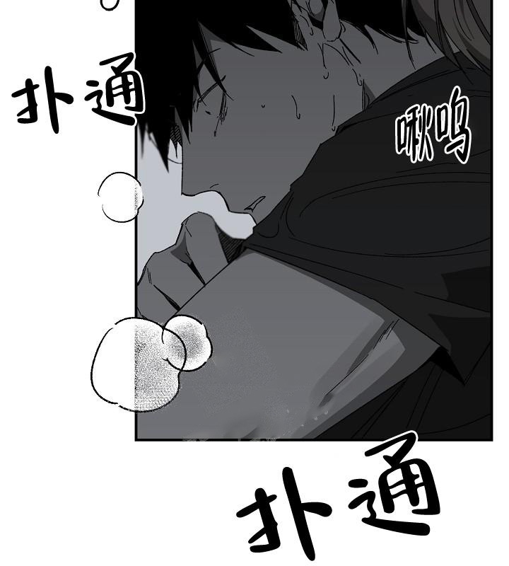 第32话4