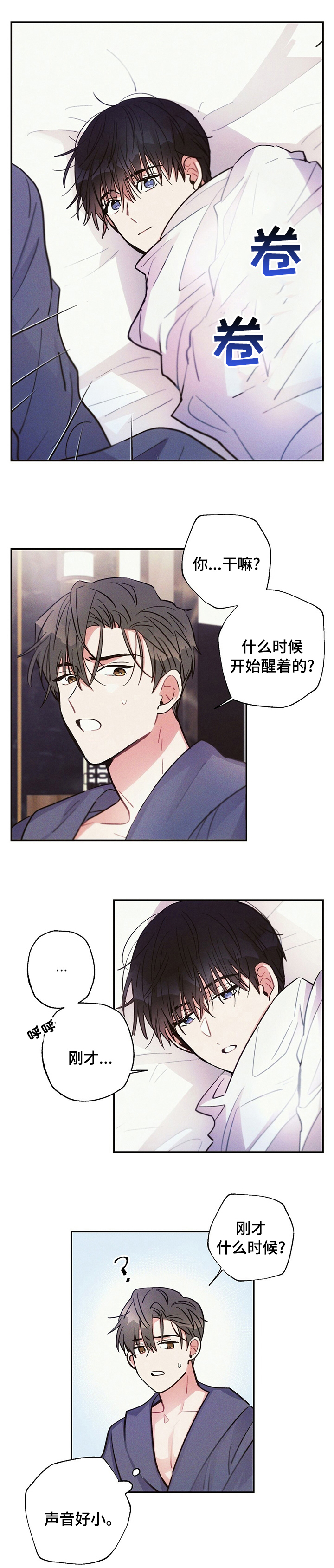 第55章：算了0