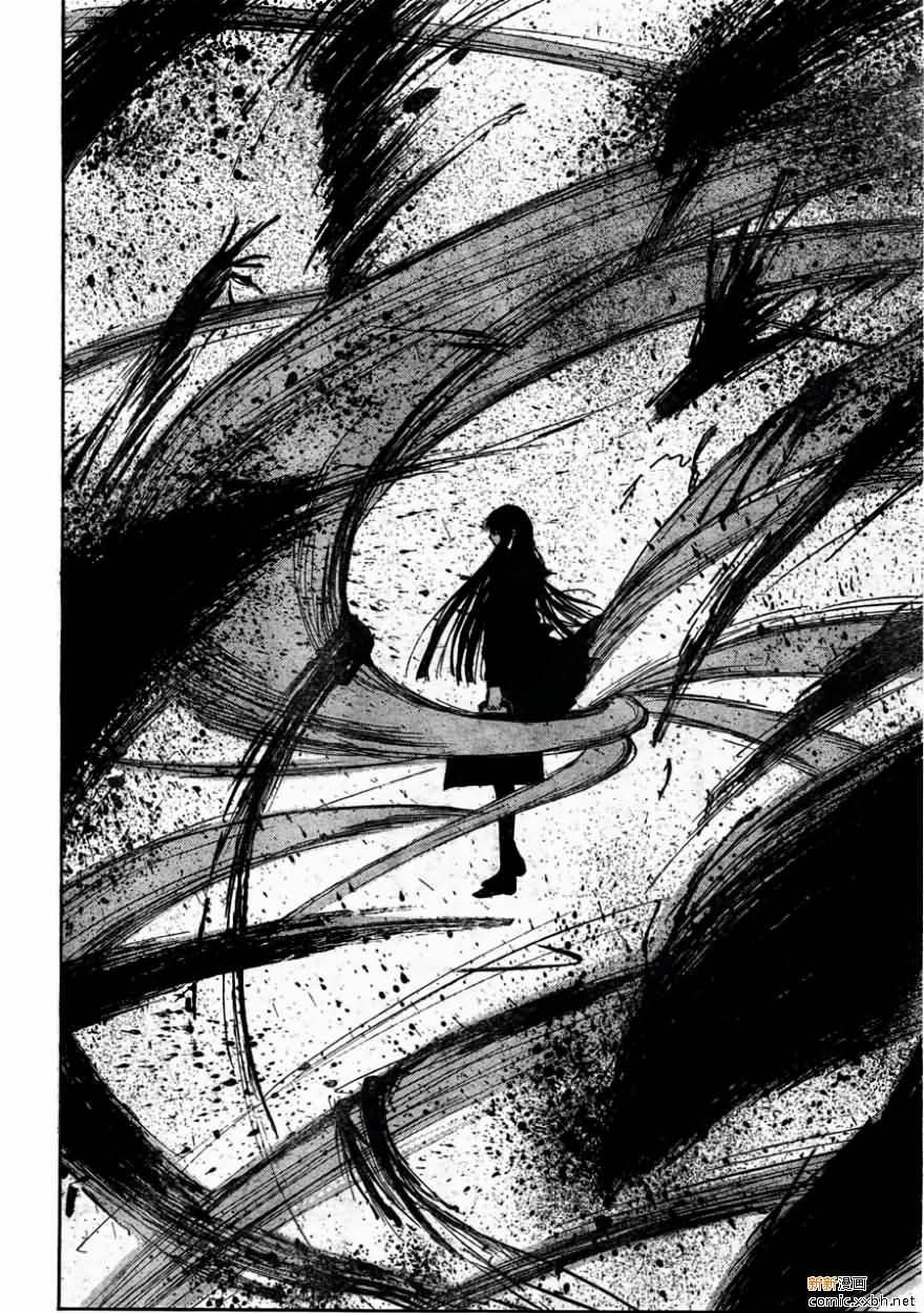 滑头鬼之孙雪女和陆生结婚漫画,第94话5图