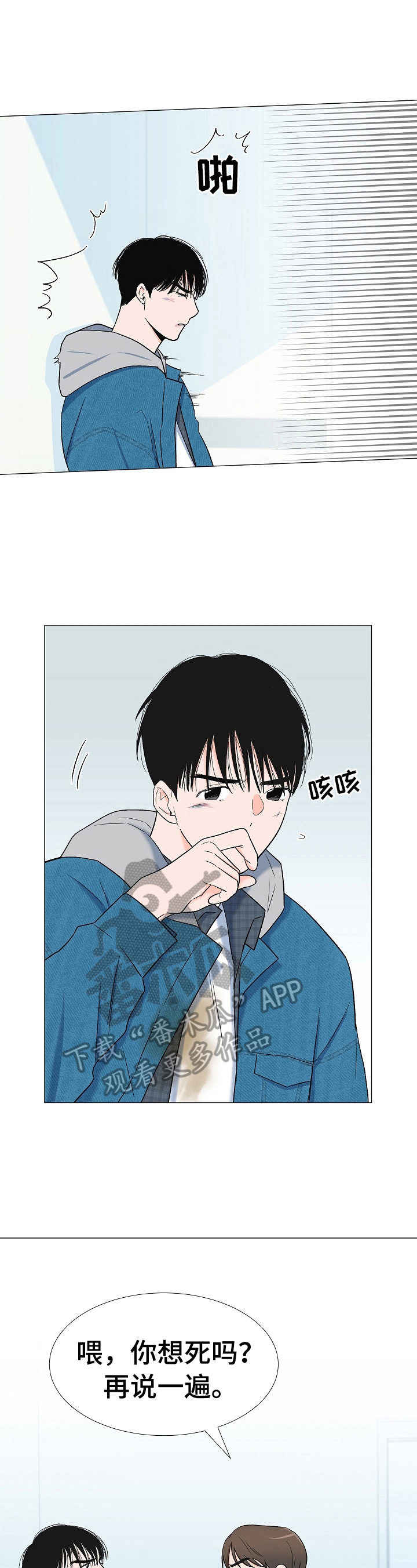 第14章：教训1