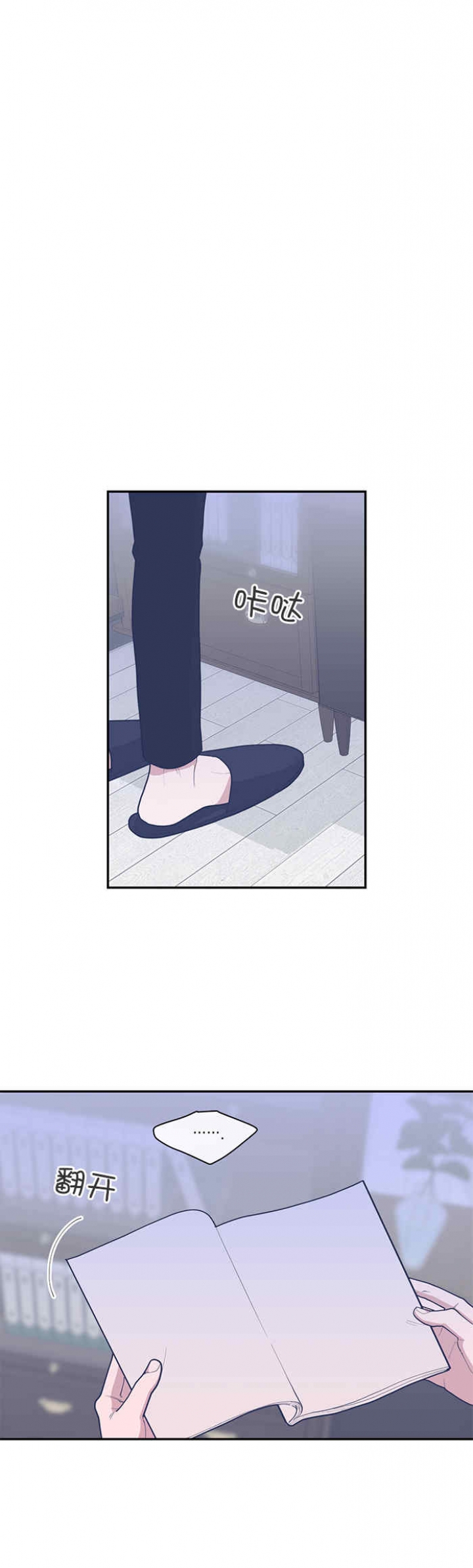 第66话0