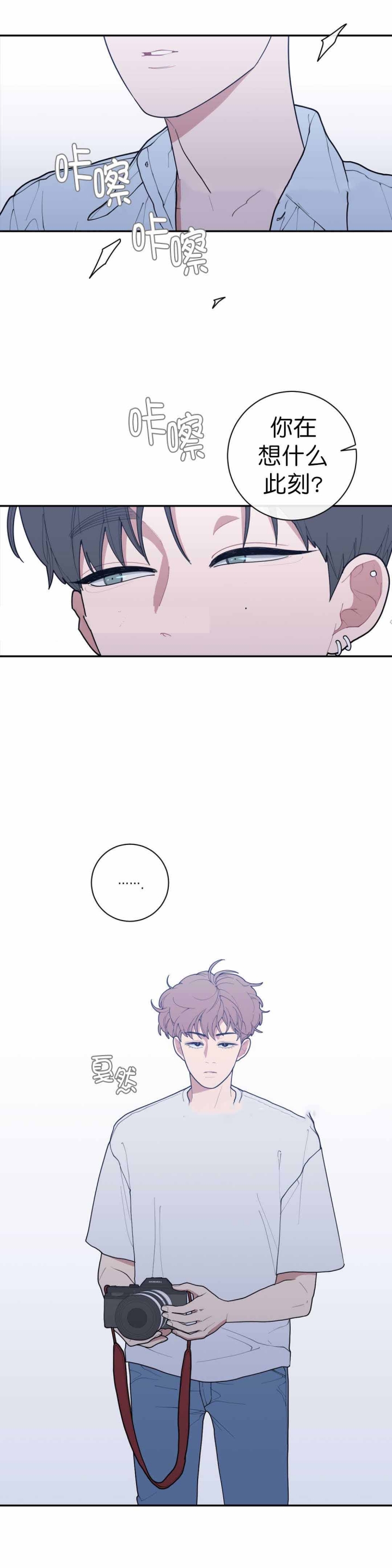 第70话1