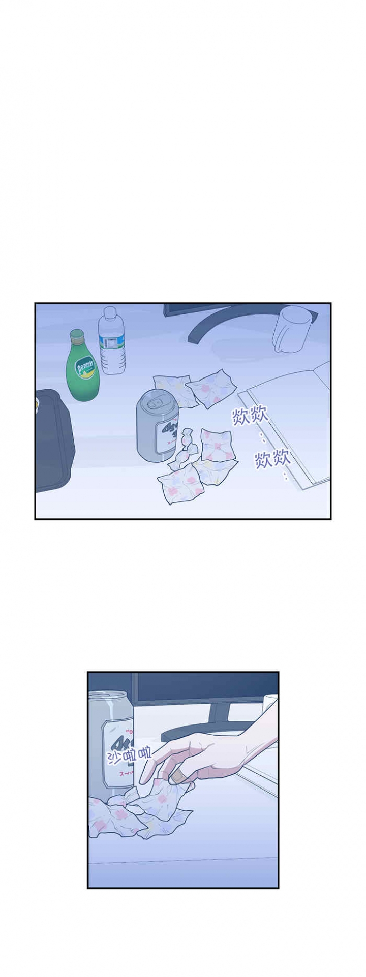 第62话0