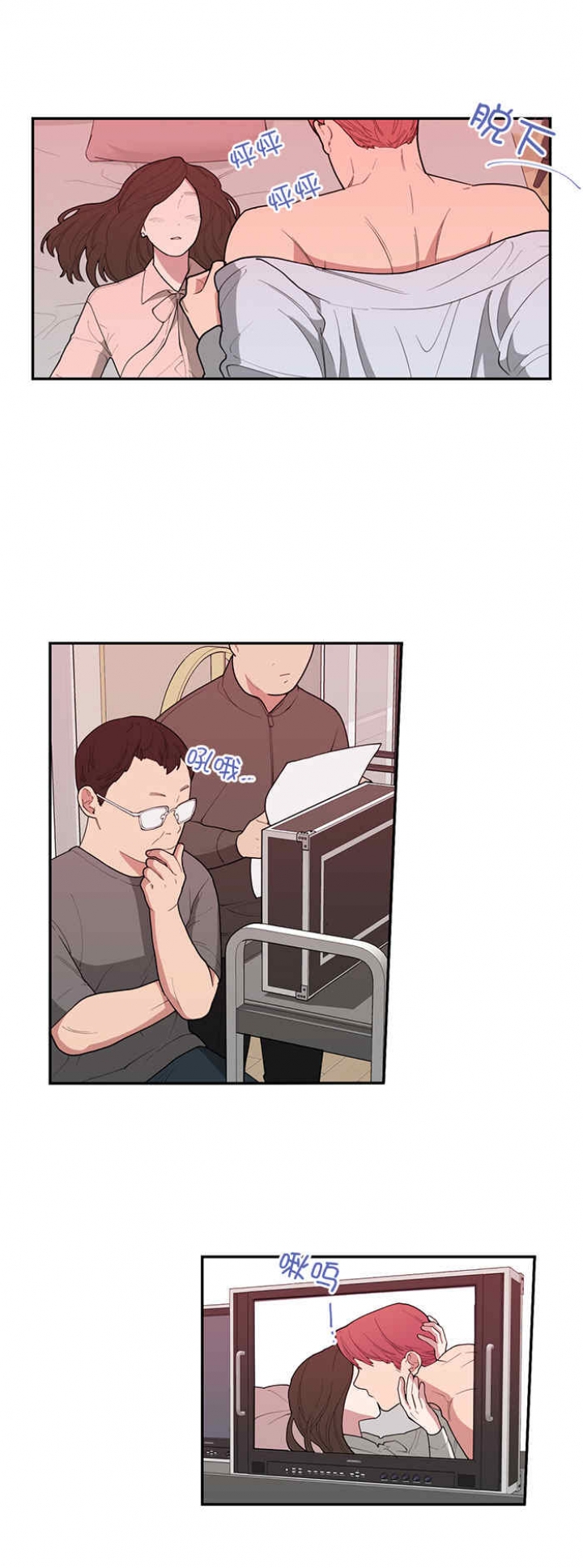 第64话3