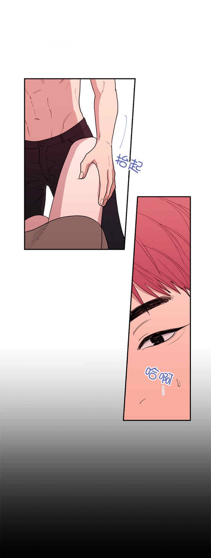 第64话4