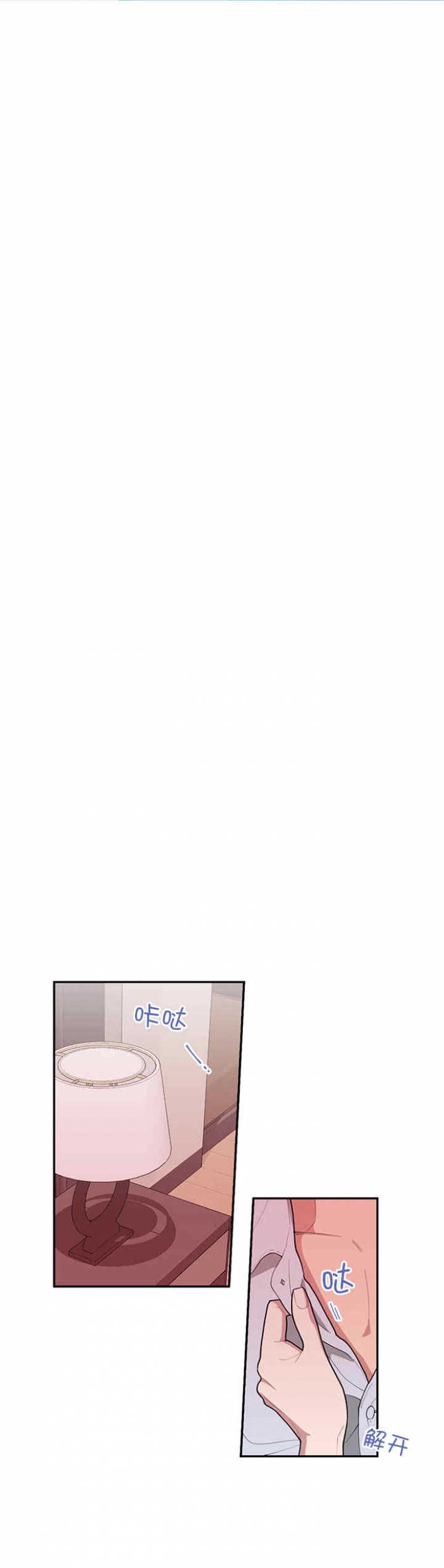 第64话1