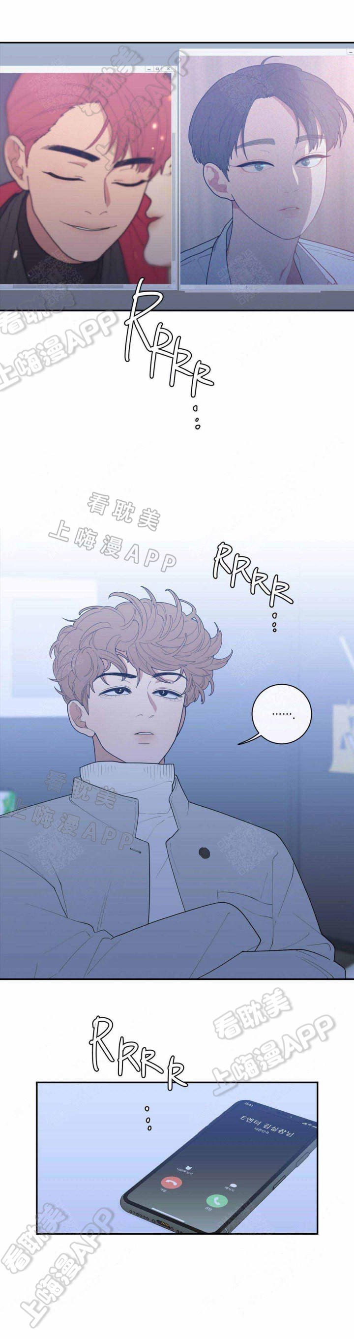 第91话4