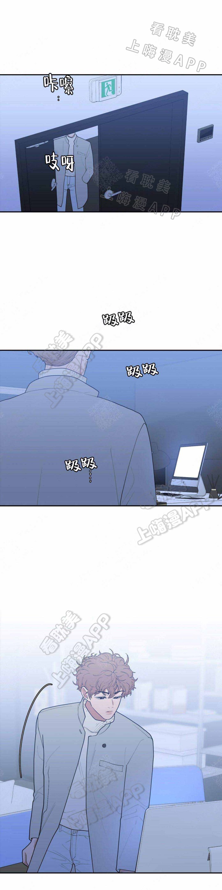 第91话1