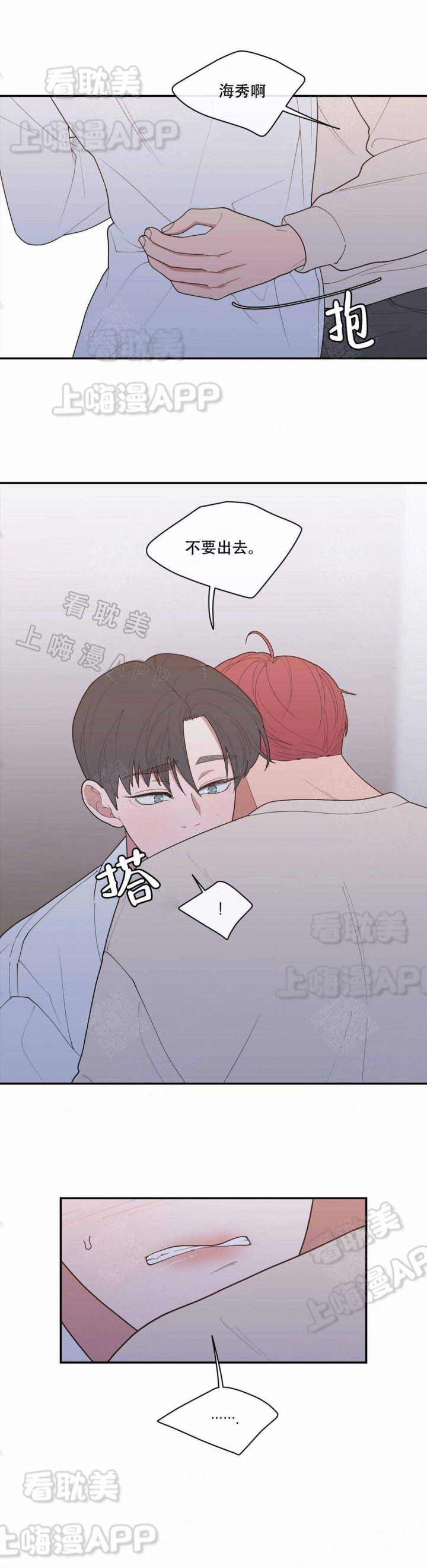 第100话1