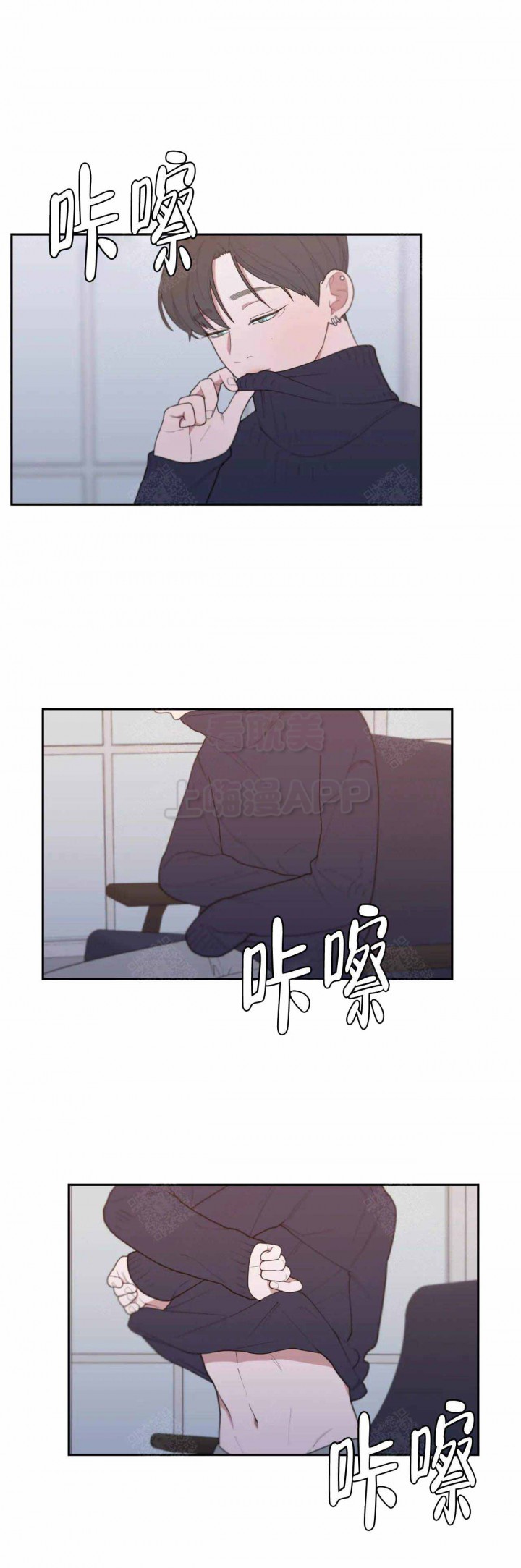 第108话2