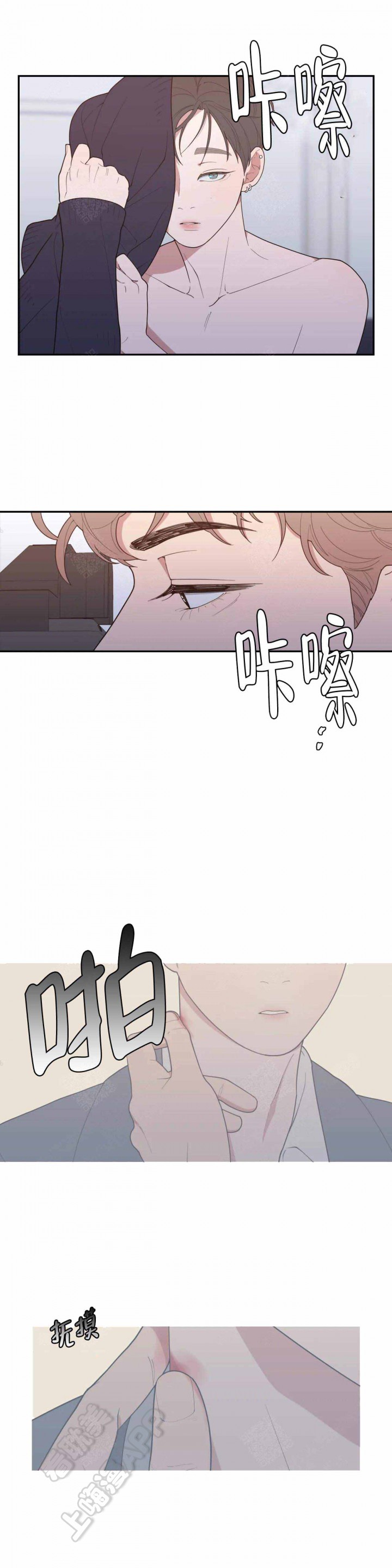 第108话3