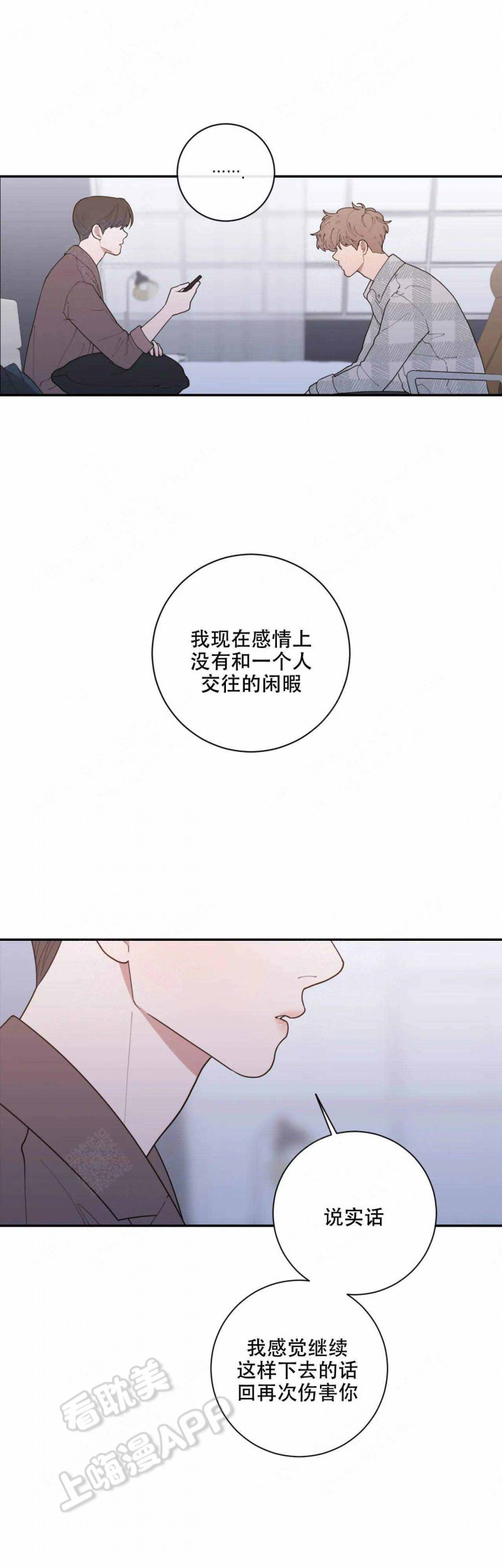 第130话0