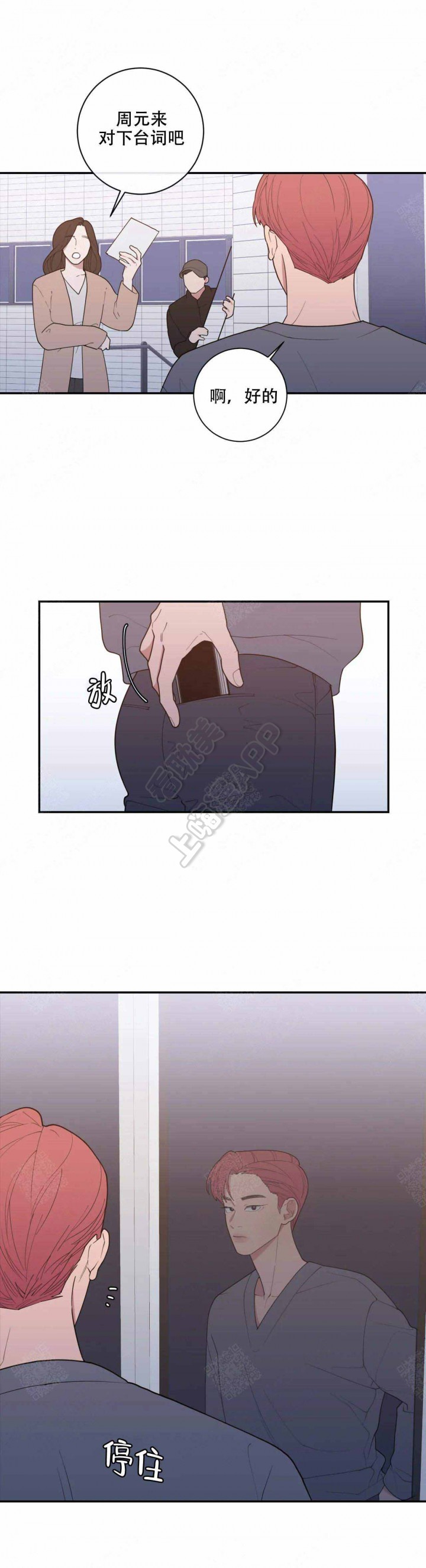 第131话2