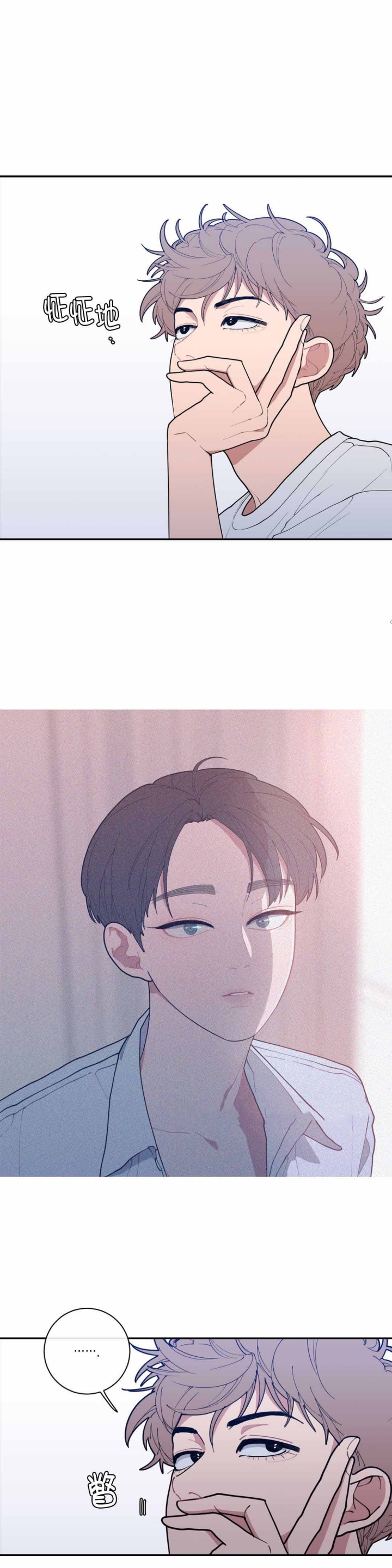 第71话2