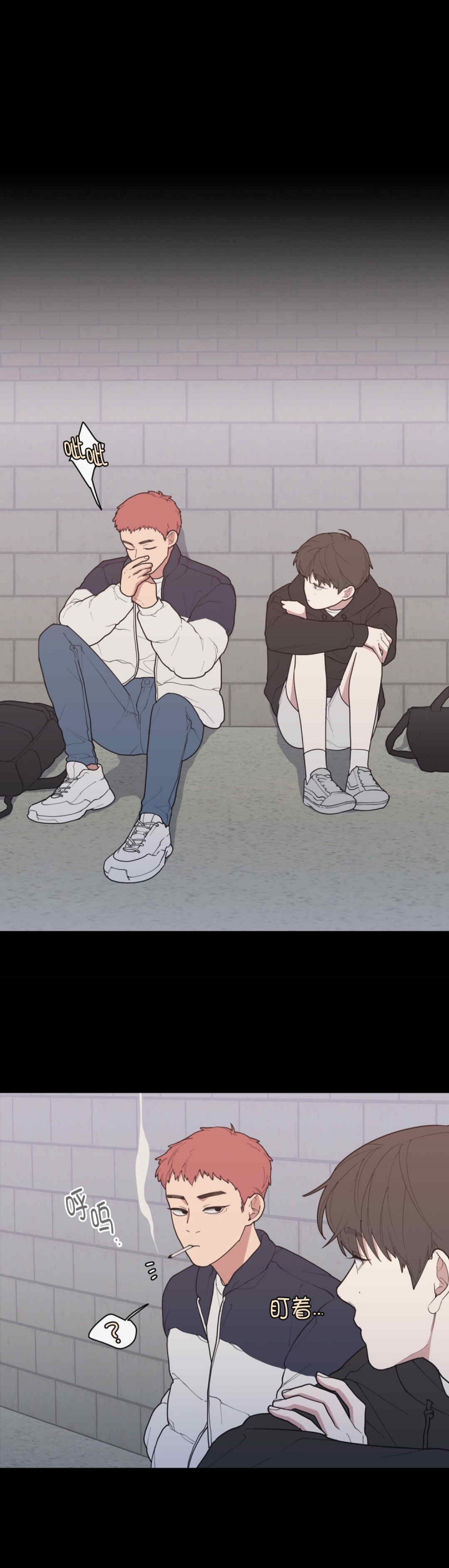第68话3