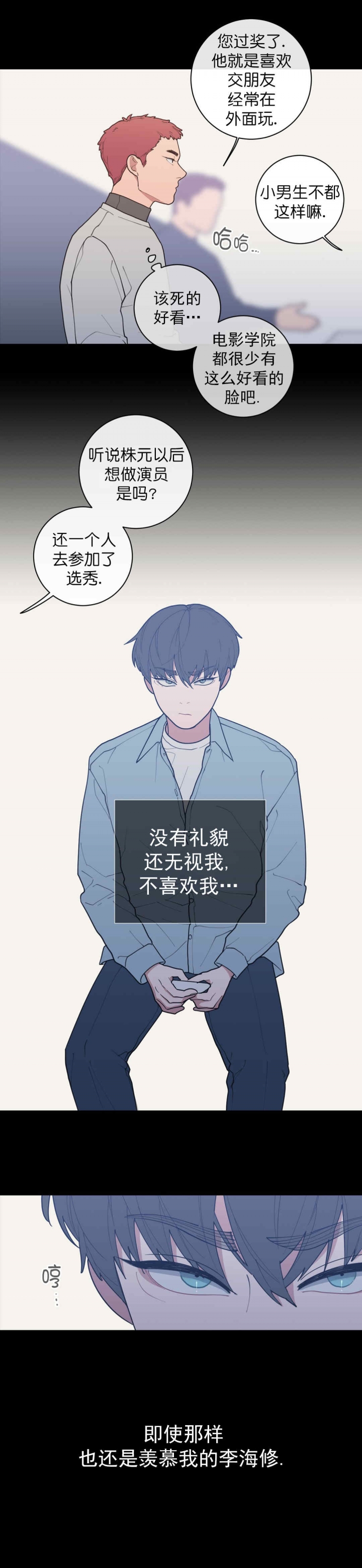 第68话1