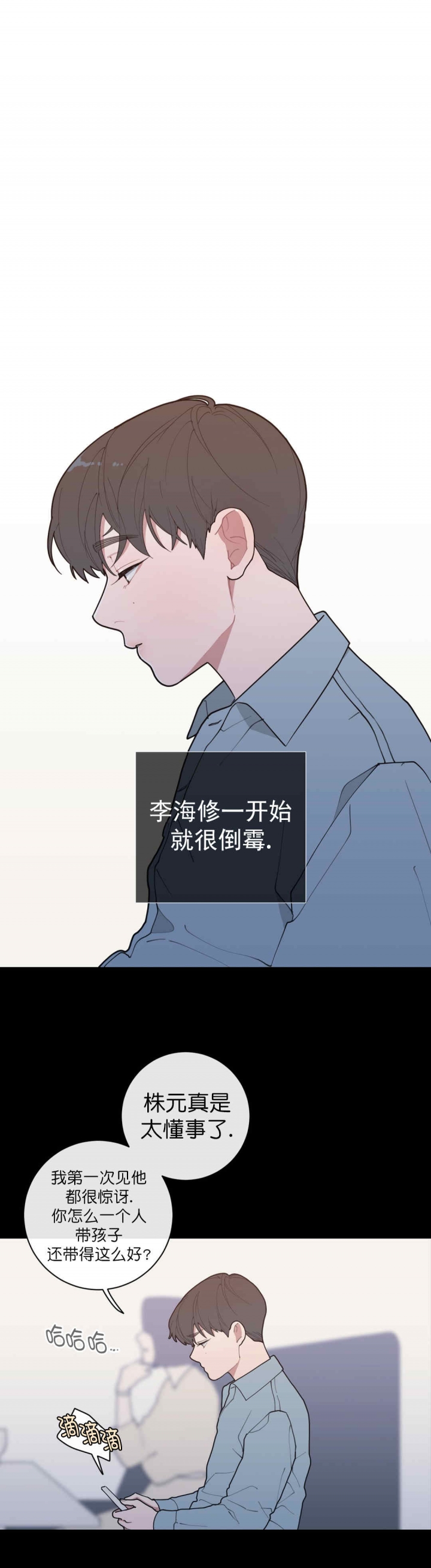 第68话0