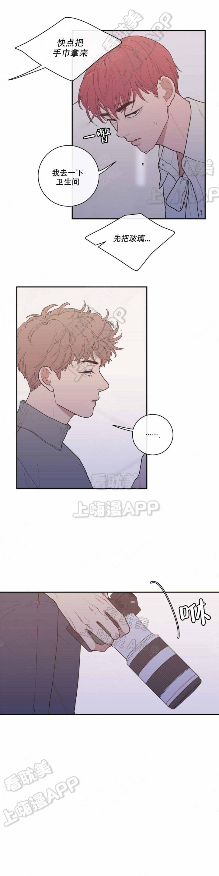 第79话0