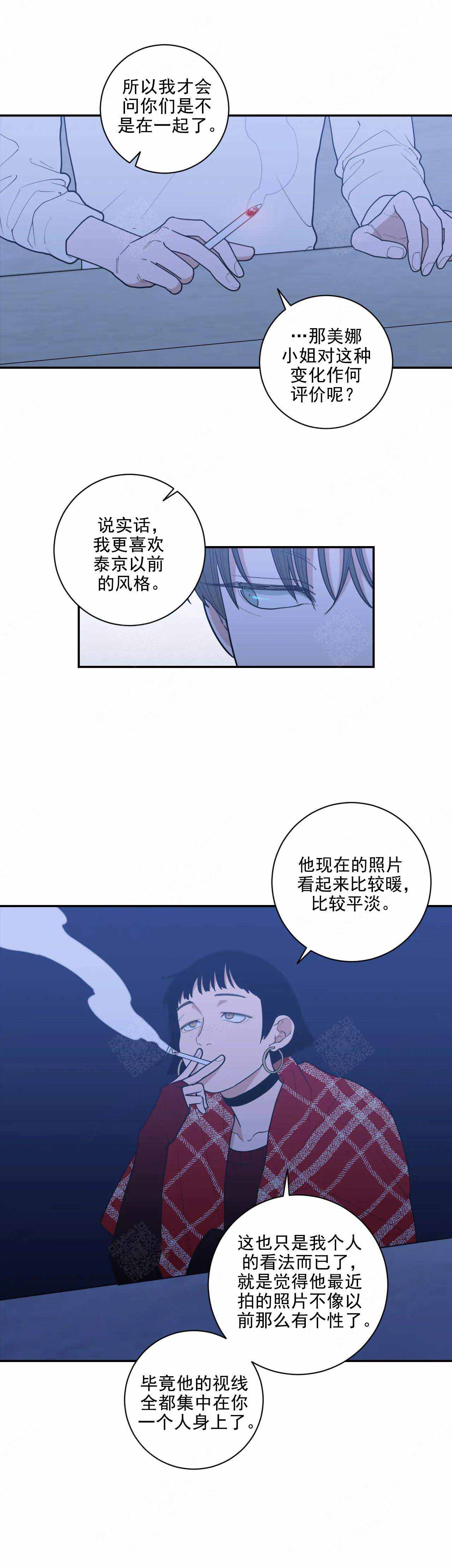 第145话2