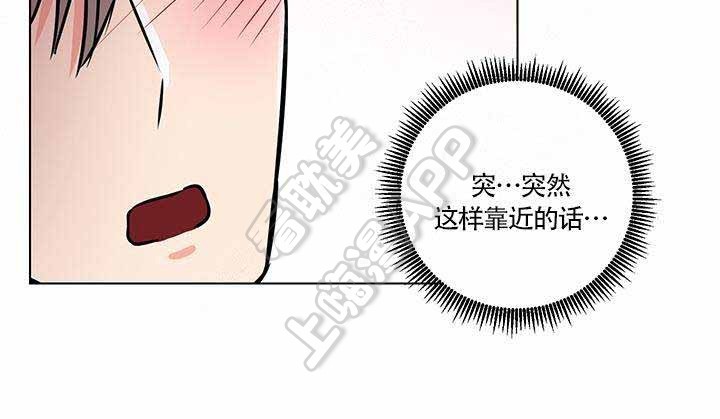 第16话4