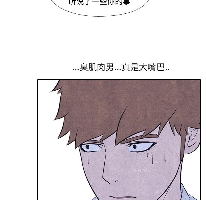114