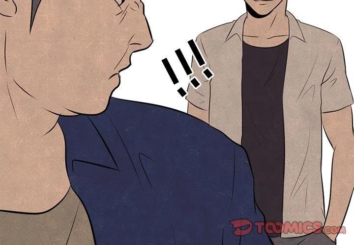 571