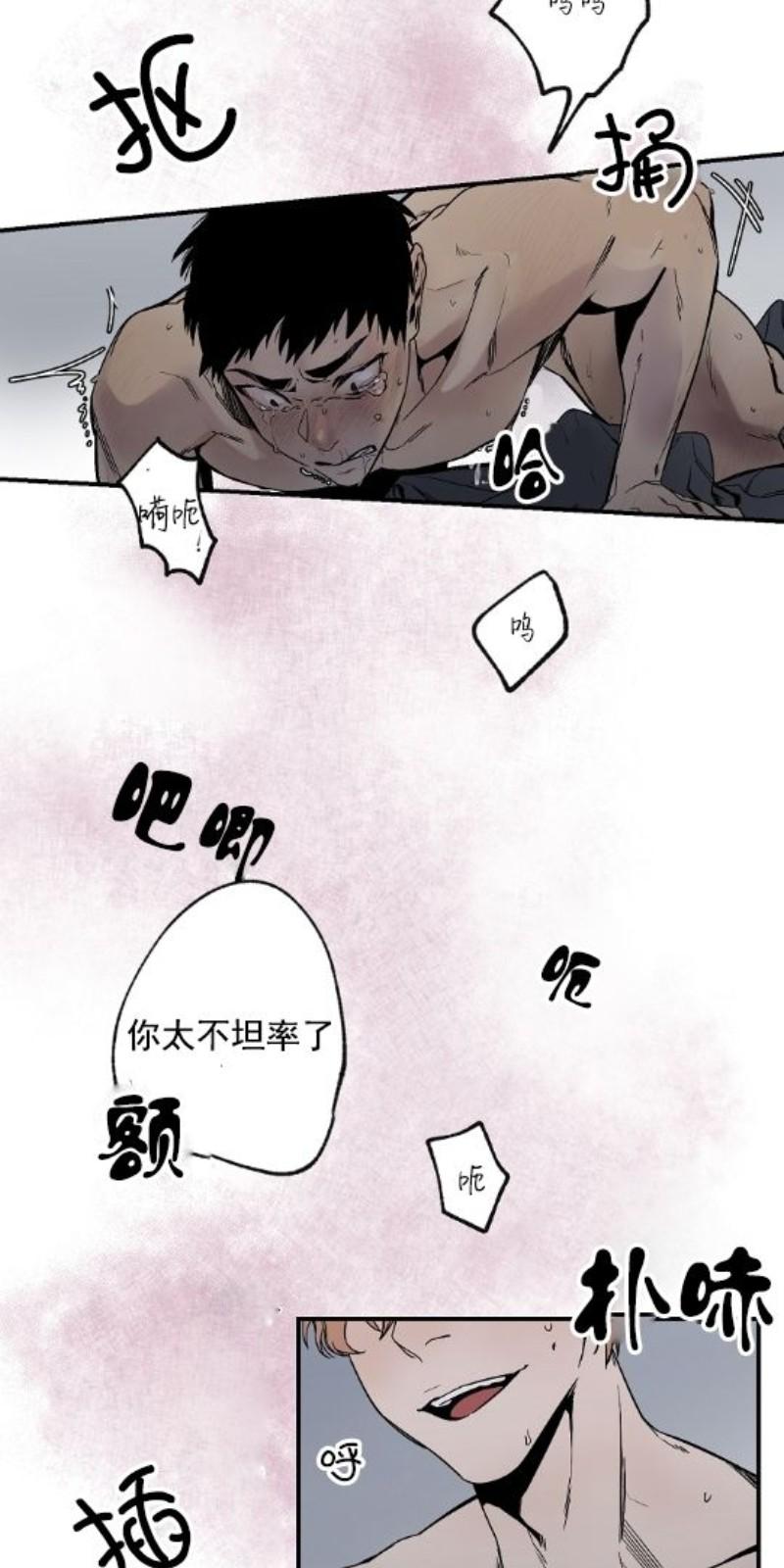 第二部12