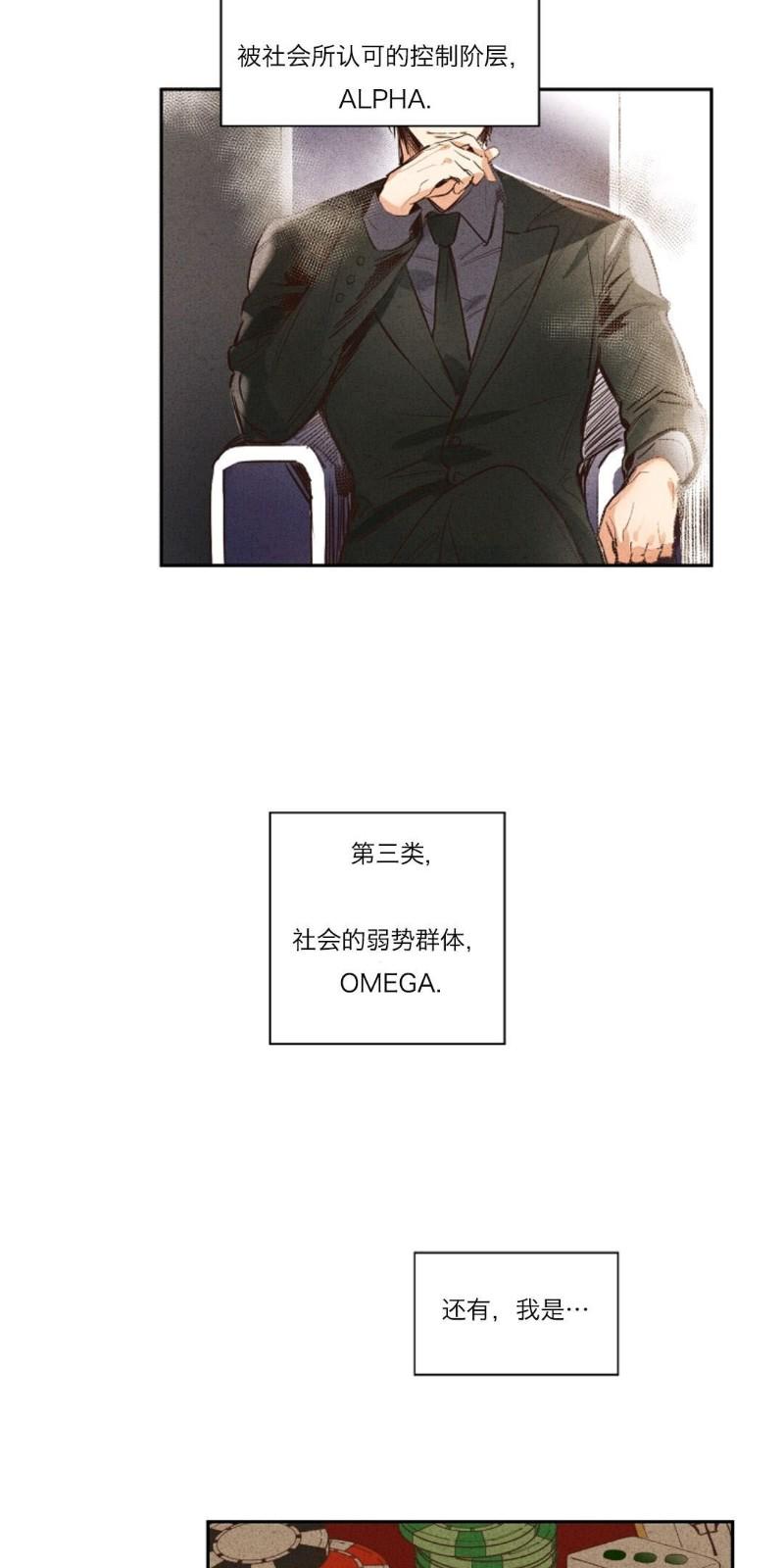 第一部11