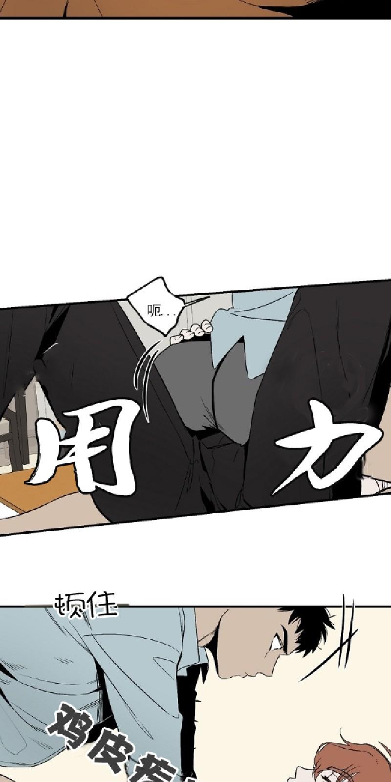 第二部31