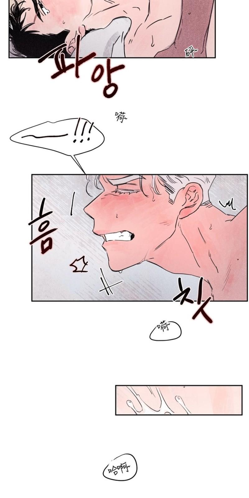 第三部31