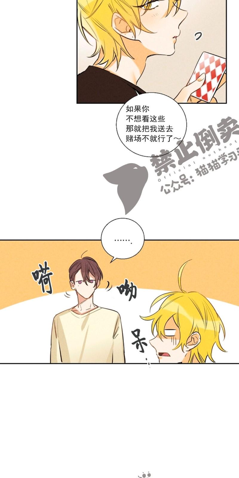 第一部93
