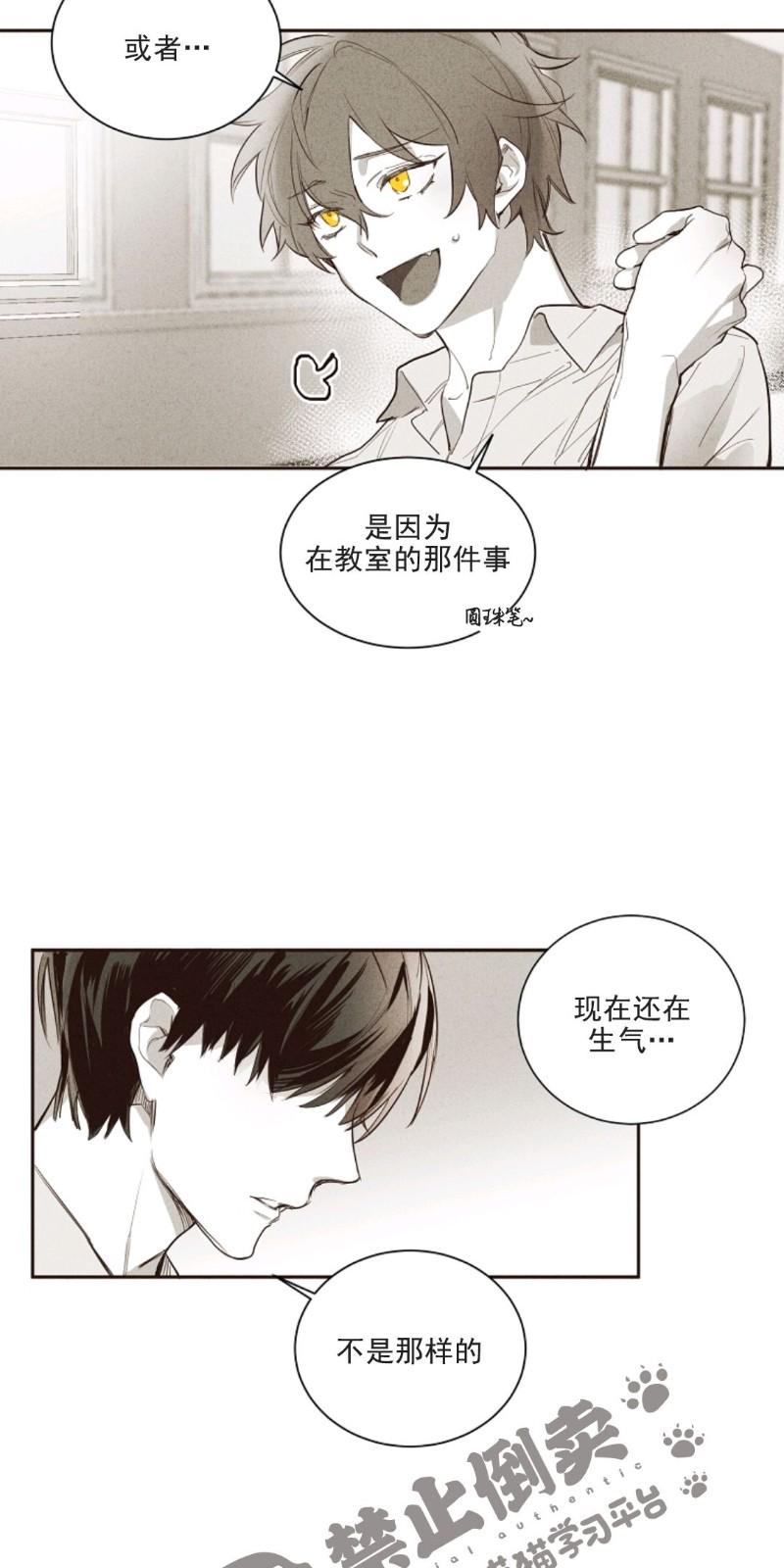 第一部44