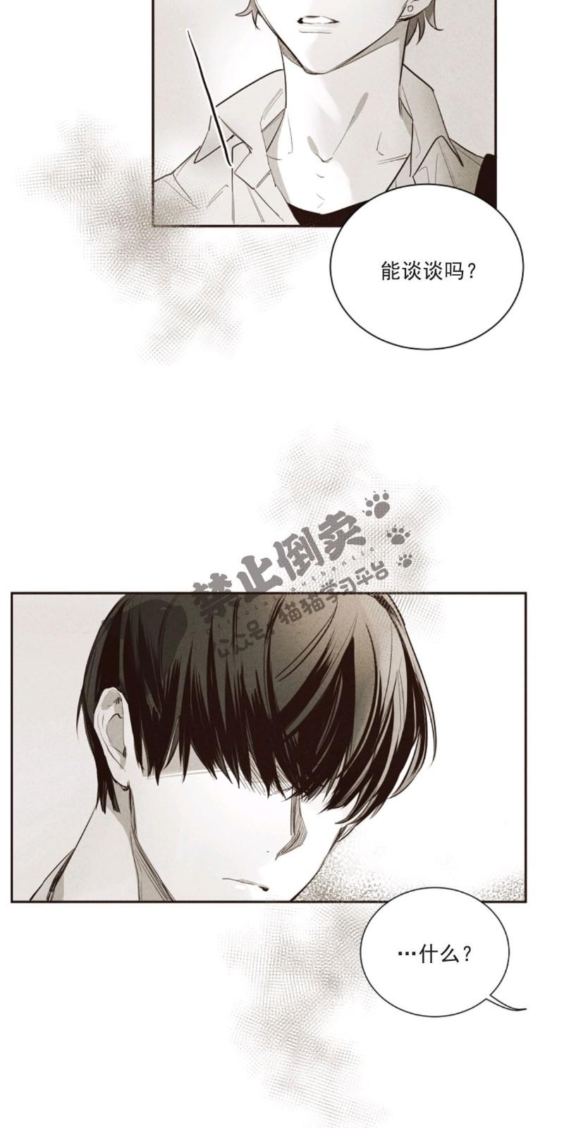 第一部41
