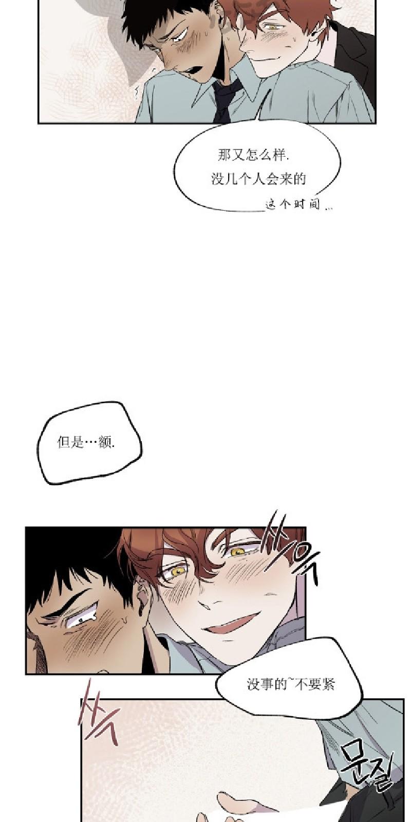 第二部62
