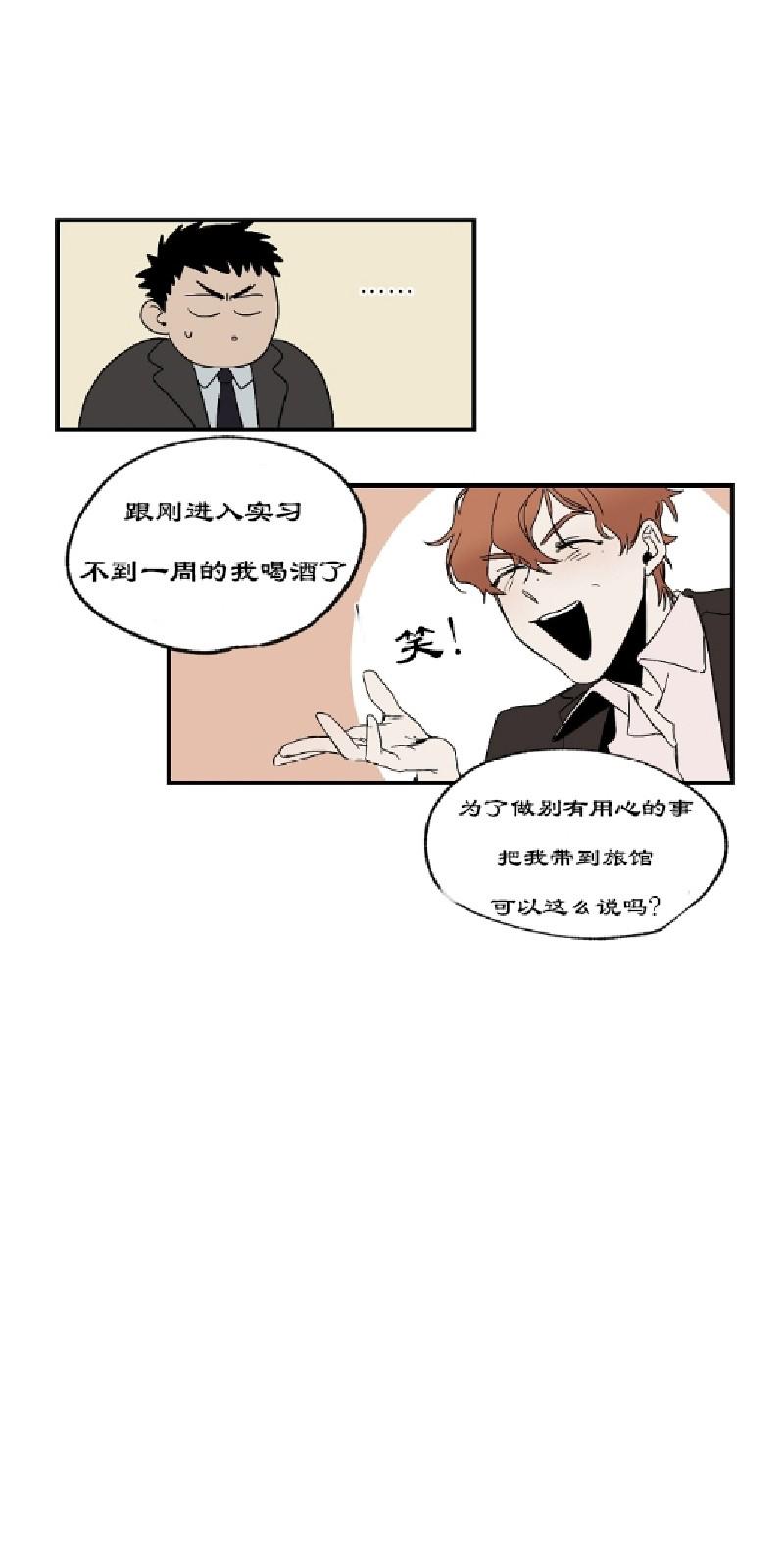 第二部44